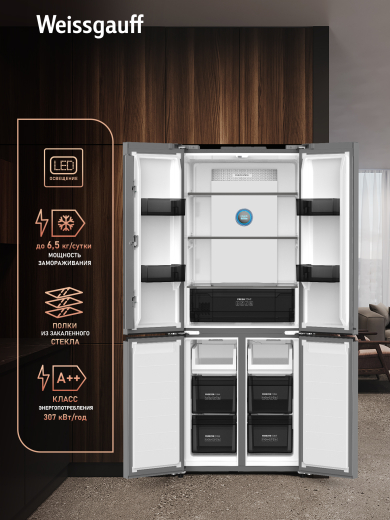 ��������������� ����������� � ���������� Weissgauff WCD 450 Inverter Total NoFrost Slot-In Dark Grey
