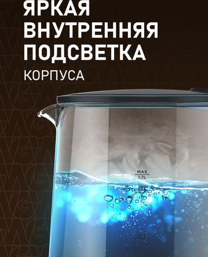 ������ ������������� Weissgauff WK 1700 EcoGlass Graphite