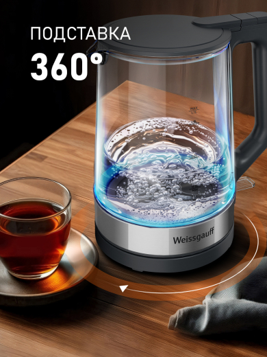 ������ ������������� Weissgauff WK 1700 EcoGlass Graphite