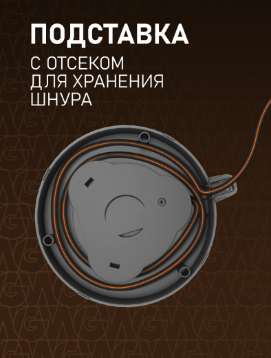 ������ ������������� Weissgauff WK 1700 EcoGlass Graphite