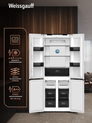 ��������������� ����������� � ���������� Weissgauff WCD 450 Inverter Total NoFrost Slot-In White
