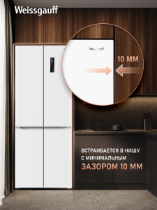 ��������������� ����������� � ���������� Weissgauff WCD 450 Inverter Total NoFrost Slot-In White