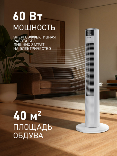 ���������� ��������� �������� Weissgauff WFC-100 W
