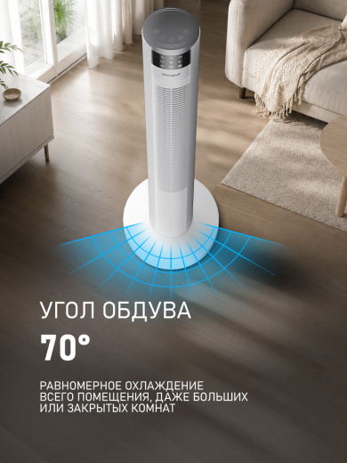 ���������� ��������� �������� Weissgauff WFC-100 W