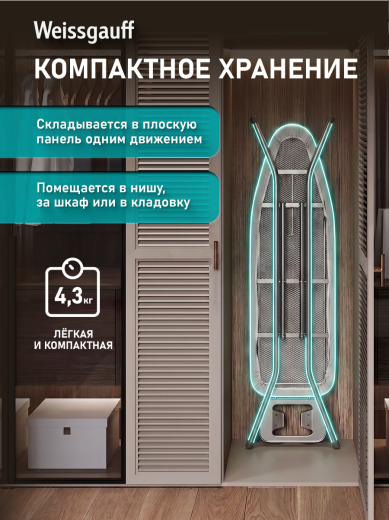 ���������� ����� Weissgauff Wib-11033