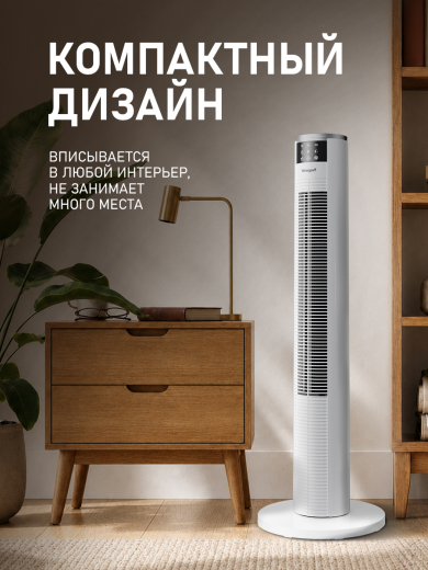 ���������� ��������� �������� Weissgauff WFC-100 W