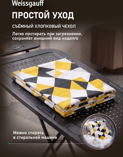���������� ����� Weissgauff Wib-12038