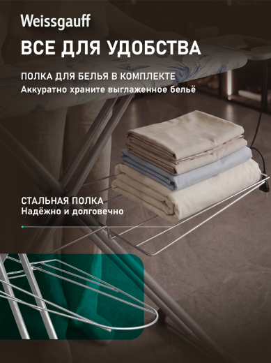 ���������� ����� Weissgauff Wib-12044