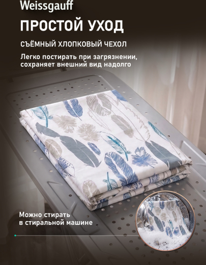 ���������� ����� Weissgauff Wib-12044