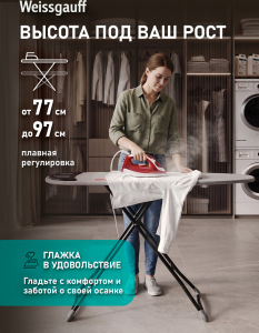 ���������� ����� Weissgauff Wib-14038