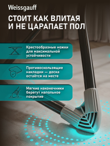 ���������� ����� Weissgauff Wib-14038