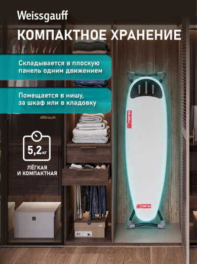���������� ����� Weissgauff Wib-14038