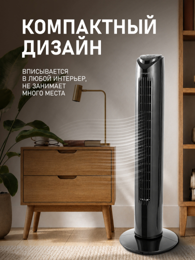 ���������� ��������� �������� Weissgauff WFC-80 B