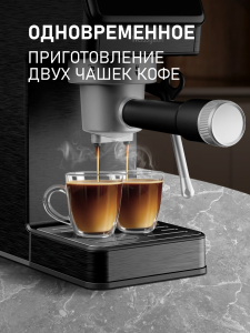 ��������� Weissgauff WCM-240 DB Cappuccino ColorTouch