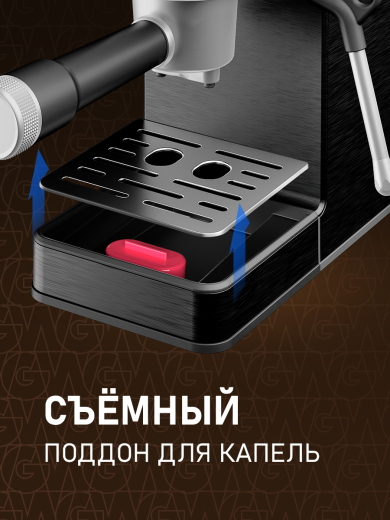 ��������� Weissgauff WCM-240 DB Cappuccino ColorTouch