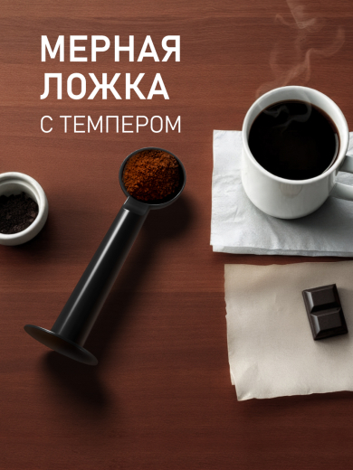 ��������� Weissgauff WCM-240 DB Cappuccino ColorTouch