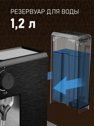 ��������� Weissgauff WCM-240 DB Cappuccino ColorTouch
