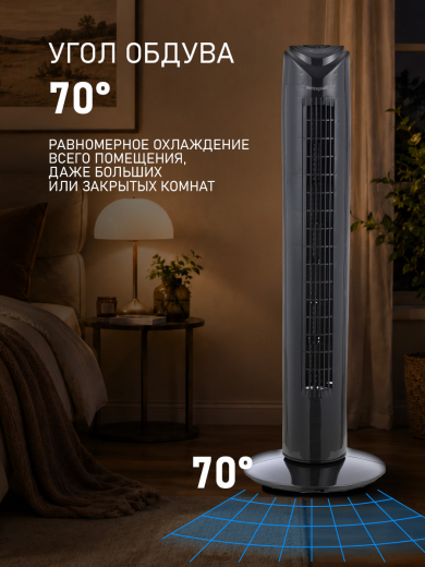 ���������� ��������� �������� Weissgauff WFC-80 B