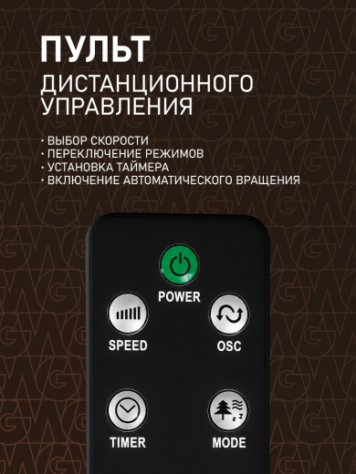 ���������� ��������� �������� Weissgauff WFC-80 B