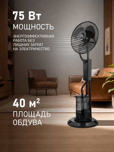 ���������� ��������� � ������� ���� Weissgauff WFF-130 B Water