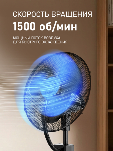 ���������� ��������� � ������� ���� Weissgauff WFF-130 B Water