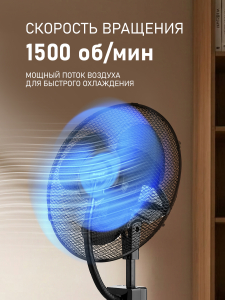 ���������� ��������� � ������� ���� Weissgauff WFF-130 B Water