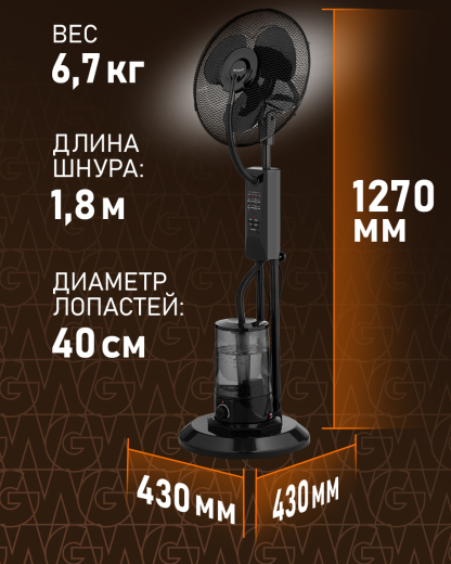 ���������� ��������� � ������� ���� Weissgauff WFF-130 B Water