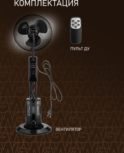 ���������� ��������� � ������� ���� Weissgauff WFF-130 B Water