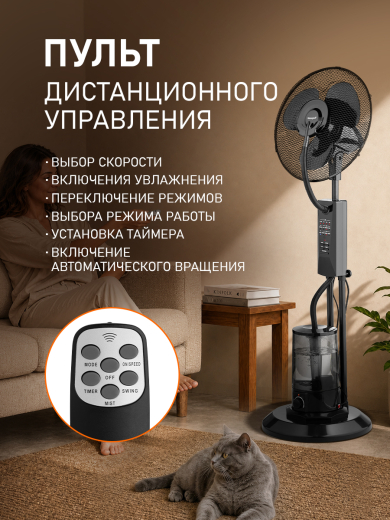 ���������� ��������� � ������� ���� Weissgauff WFF-130 B Water