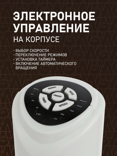 ���������� ��������� �������� Weissgauff WFC-80 W