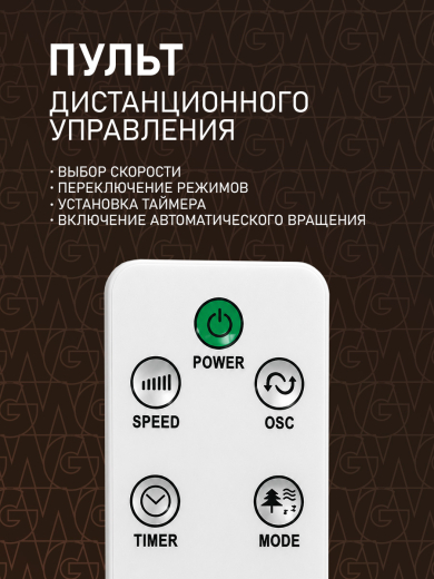 ���������� ��������� �������� Weissgauff WFC-80 W