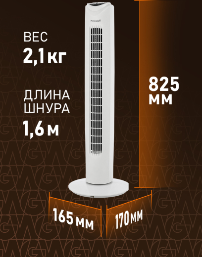 ���������� ��������� �������� Weissgauff WFC-80 W