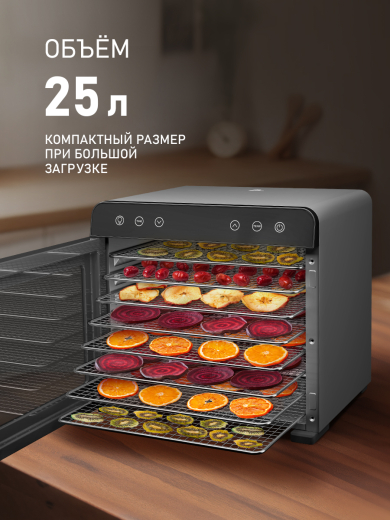 ���������� Weissgauff WDH 108 Digital Dry
