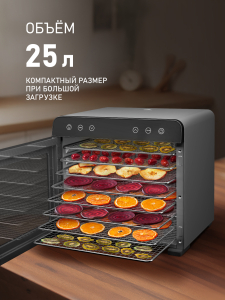 ���������� Weissgauff WDH 108 Digital Dry