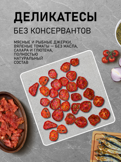 ���������� Weissgauff WDH 300 Fruit & Jerk Compact