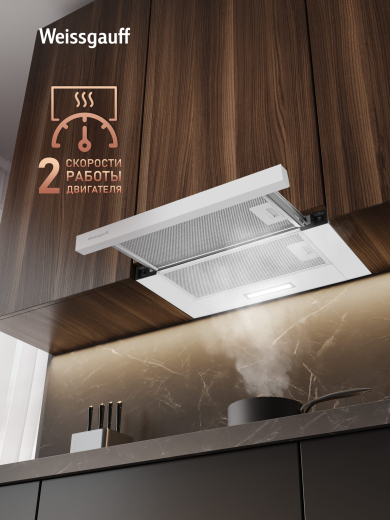 �������� ������������ ������� Weissgauff TEL 450 White Glass