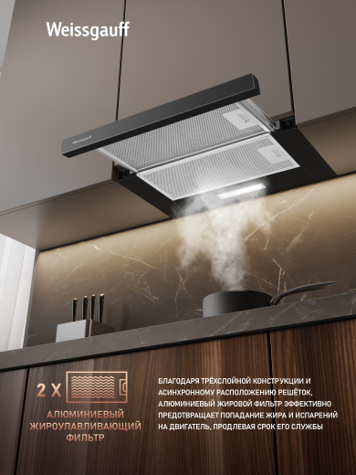 �������� ������������ ������� Weissgauff TEL 500 Black Glass