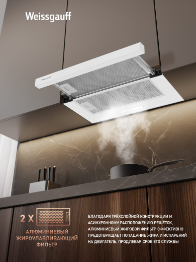 �������� ������������ ������� Weissgauff TEL 500 White Glass
