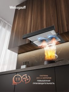 �������� ������������ ������� Weissgauff TEL 600 2M Black Glass