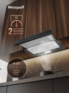 �������� ������������ ������� Weissgauff TEL 600 2M Black Glass