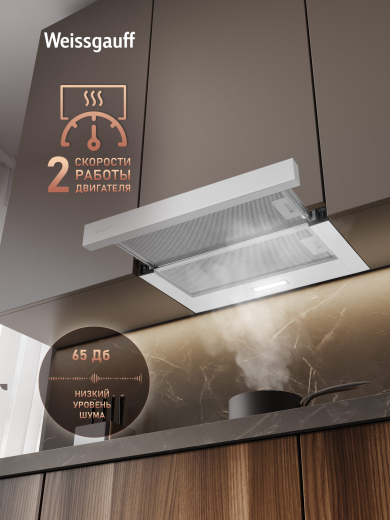 �������� ������������ ������� Weissgauff TEL 600 2M White Glass