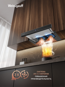 �������� ������������ ������� Weissgauff TEL 600 2M Touch Black Glass