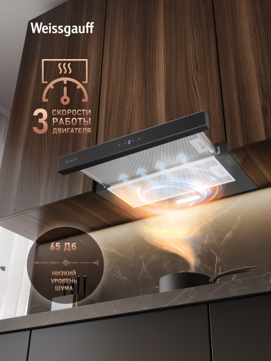 �������� ������������ ������� Weissgauff TEL 600 2M Touch Black Glass