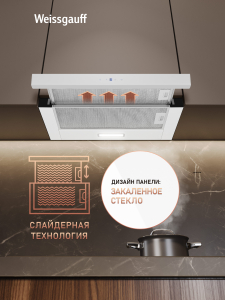 �������� ������������ ������� Weissgauff TEL 600 2M Touch White Glass