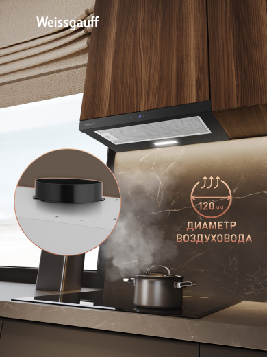 �������� ������������ ������� Weissgauff TEL 600 2M Touch Black Glass