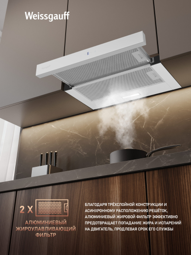 �������� ������������ ������� Weissgauff TEL 600 2M Touch White Glass