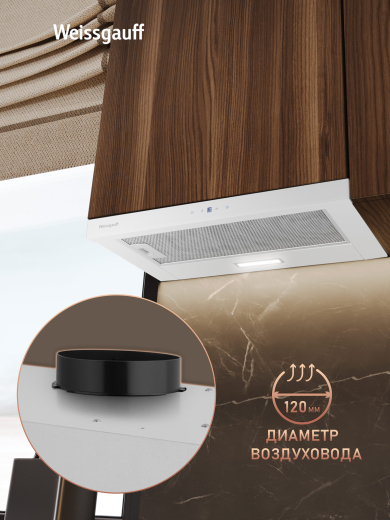 �������� ������������ ������� Weissgauff TEL 600 2M Touch White Glass