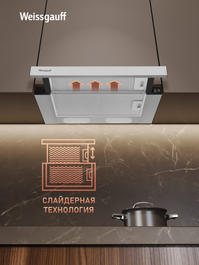 �������� ������������ ������� Weissgauff TEL 500 X