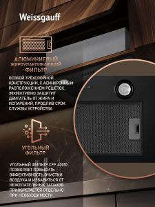 �������� ������������ ������� Weissgauff Box 850 PB Black Edition