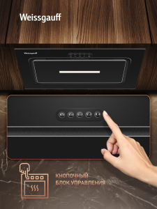 �������� ������������ ������� Weissgauff Aura 456 PB Black Glass